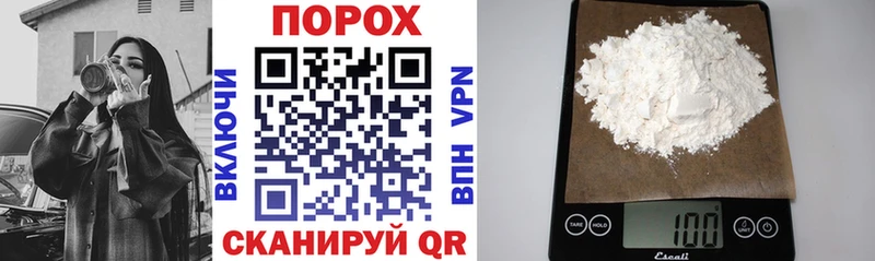 АМФЕТАМИН VHQ Лермонтов