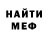 Метадон мёд Hagenstar