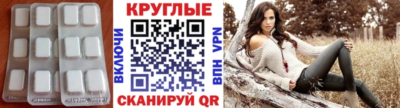 наркота  Лермонтов  Экстази VHQ 