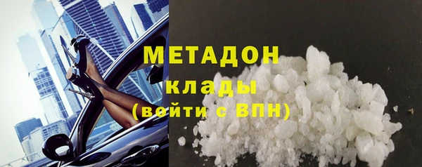 a pvp Осинники