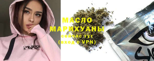 a pvp Осинники