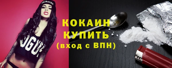 a pvp Осинники