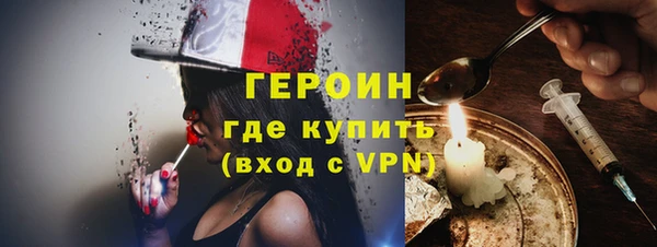 молекула духа Пестово