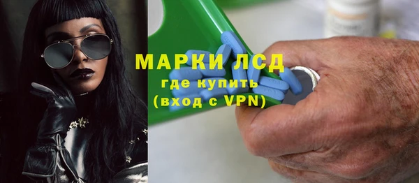 круглые Остров