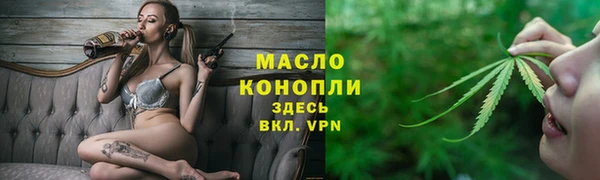 a pvp Осинники