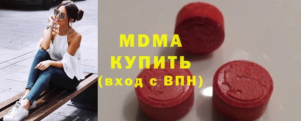 apvp Няндома