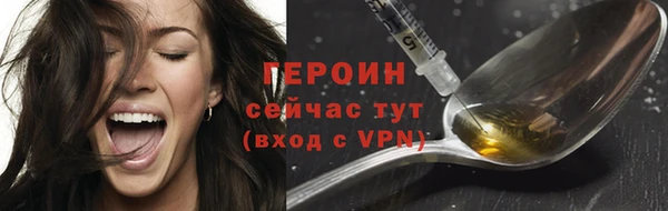 a pvp Осинники