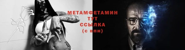дистиллят марихуана Переславль-Залесский