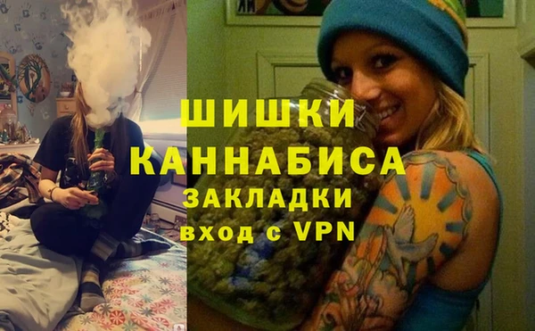 дистиллят марихуана Переславль-Залесский