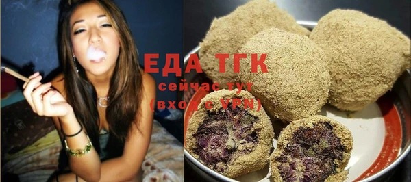 a pvp Осинники