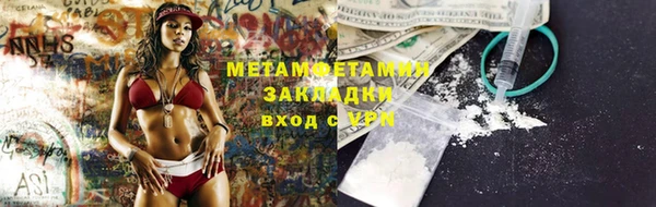 круглые Остров