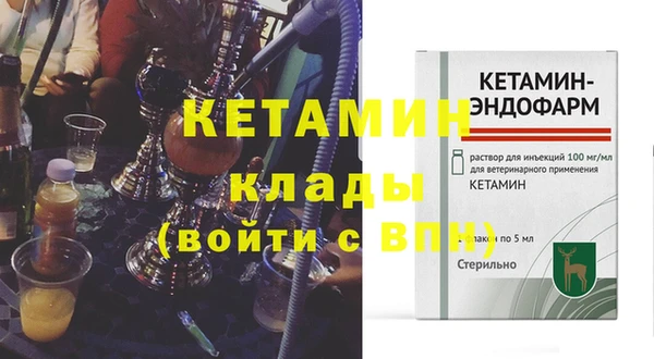 a pvp Осинники