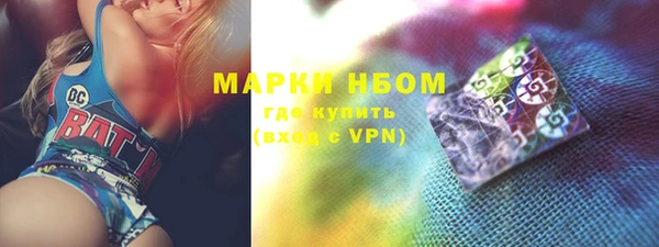 a pvp Осинники