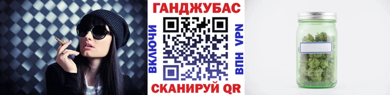 где купить наркотик  Лермонтов  Бошки Шишки план 